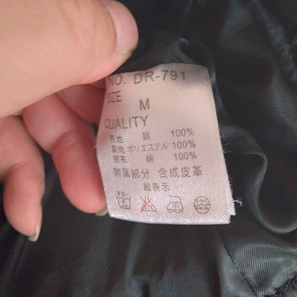 Vintage Y2K Deorart Black Jacket with Patch and D-Ring Detail - Picture 6 of 6